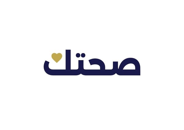 Sehatick in A story: Arbaaa Marketing’s Initiative to Promote Health and Wellness in Saudi Arabia