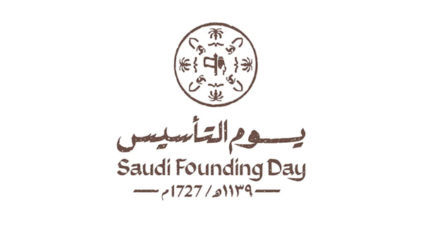 The Importance of Seasonal Marketing in Saudi Arabia, with a Focus on Founding Day